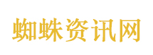 正考虑收购玛莎拉蒂？比亚迪回应